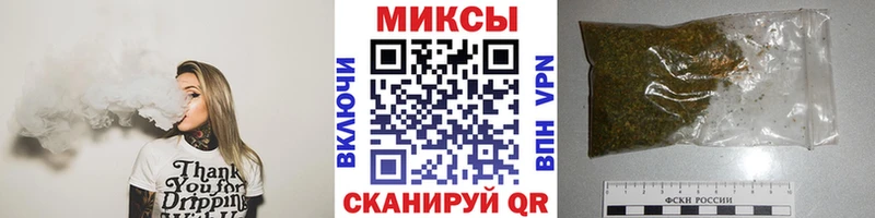 Бутират жидкий экстази  дарнет шоп  Алексин 