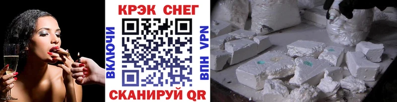 закладки  Алексин  мориарти формула  COCAIN 97% 