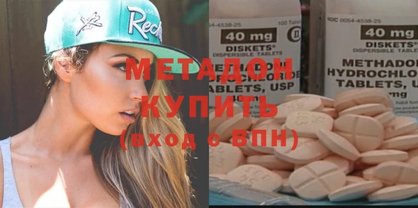 героин Алексин