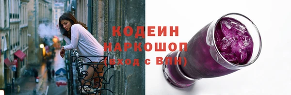 apvp Новокубанск