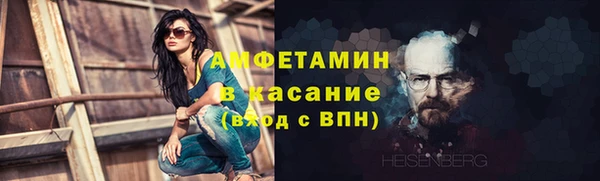 мефедрон VHQ Алзамай