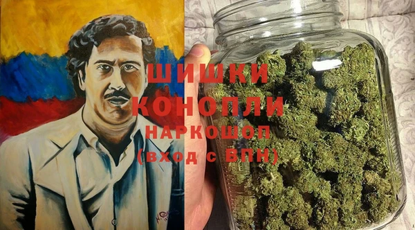 прущий лед Новодвинск