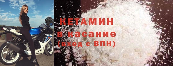 apvp Новокубанск