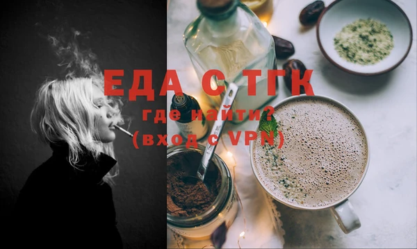 мефедрон VHQ Алзамай
