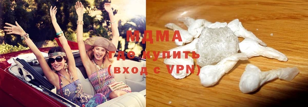 мефедрон VHQ Алзамай