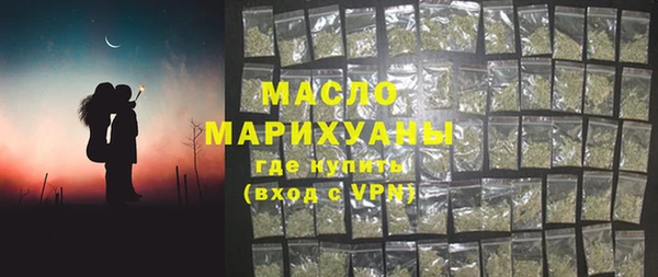 мефедрон VHQ Алзамай