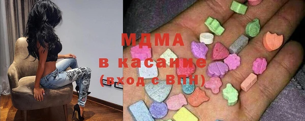 альфа пвп VHQ Алексеевка