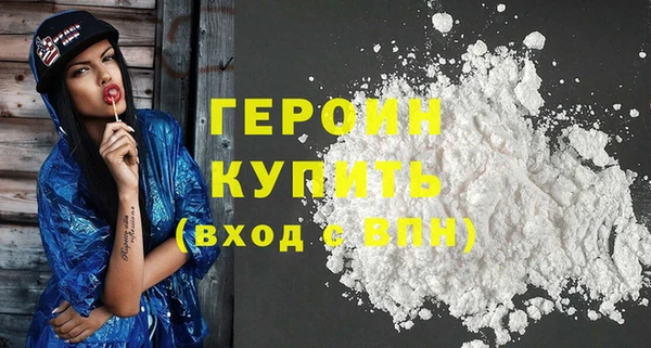 apvp Новокубанск